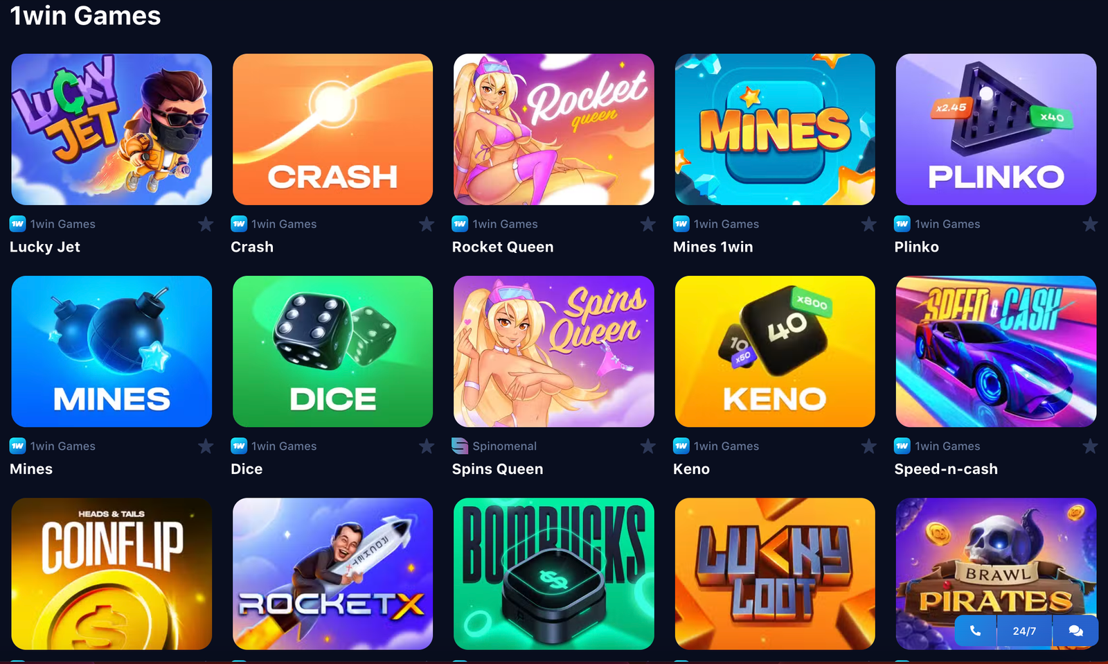 other games developed by 1win